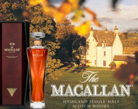 Bạn đã biết về rượu Macallan chưa…? 